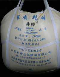 金狮贵宾会·宾至如归-尊贵显赫