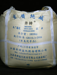 金狮贵宾会·宾至如归-尊贵显赫