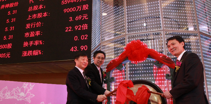 金狮贵宾会·宾至如归-尊贵显赫