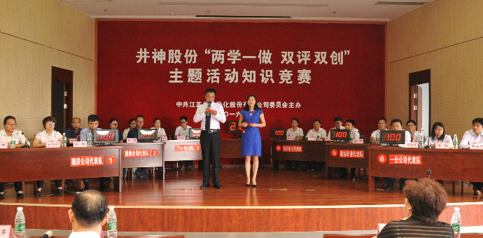 金狮贵宾会·宾至如归-尊贵显赫