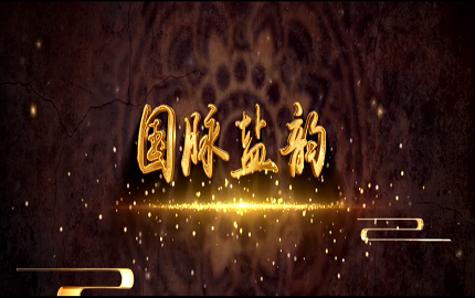 金狮贵宾会·宾至如归-尊贵显赫