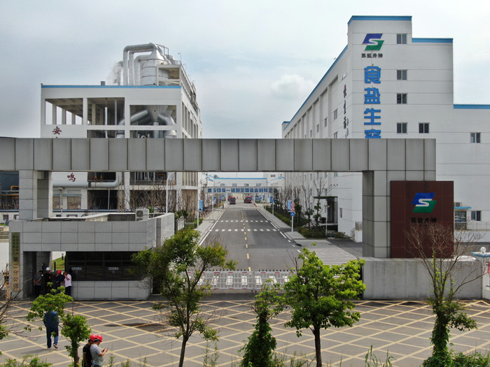 金狮贵宾会·宾至如归-尊贵显赫