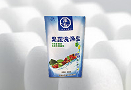 金狮贵宾会·宾至如归-尊贵显赫