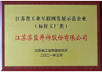 金狮贵宾会·宾至如归-尊贵显赫