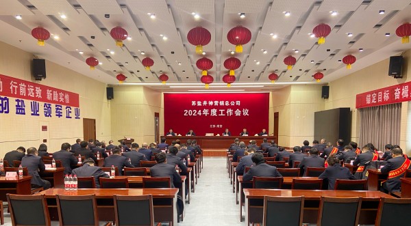 金狮贵宾会·宾至如归-尊贵显赫