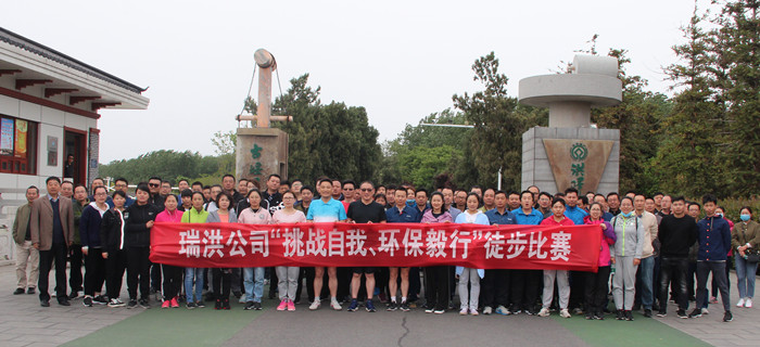 金狮贵宾会·宾至如归-尊贵显赫