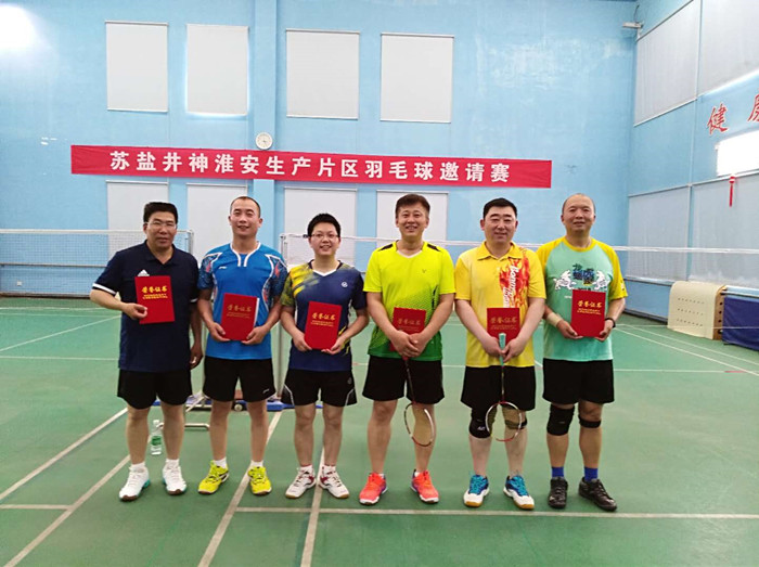 金狮贵宾会·宾至如归-尊贵显赫